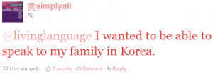 reasons to learn another language