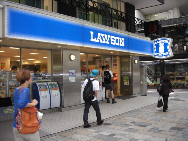 LAWSON Jingumae 4choume
