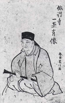 Kobayashi Issa-Portrait