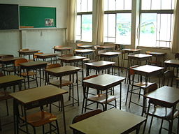 Japanese high school classroom