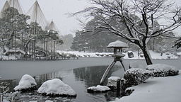 Kenrokuen in winter 01